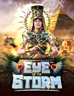 เกม live22 สุดมันส์ บนแพลตฟอร์มออนไลน์