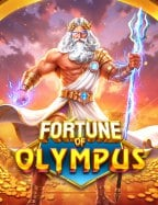 เกมส์ ฟรี ได้ เงินโหลด เกม เครดิต ฟรี มิติใหม่ของการเล่น