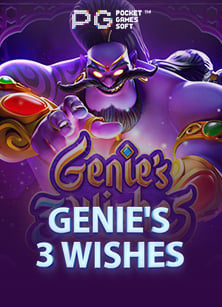 slot168 ทางเข้าผล วี ไอ พี วัน นี้: วิธีเล่นอย่างไรให้ชนะ